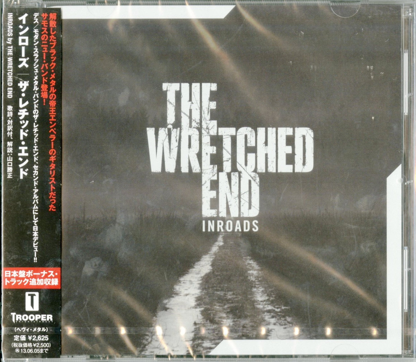 Wretched End - Inroads - Japan CD