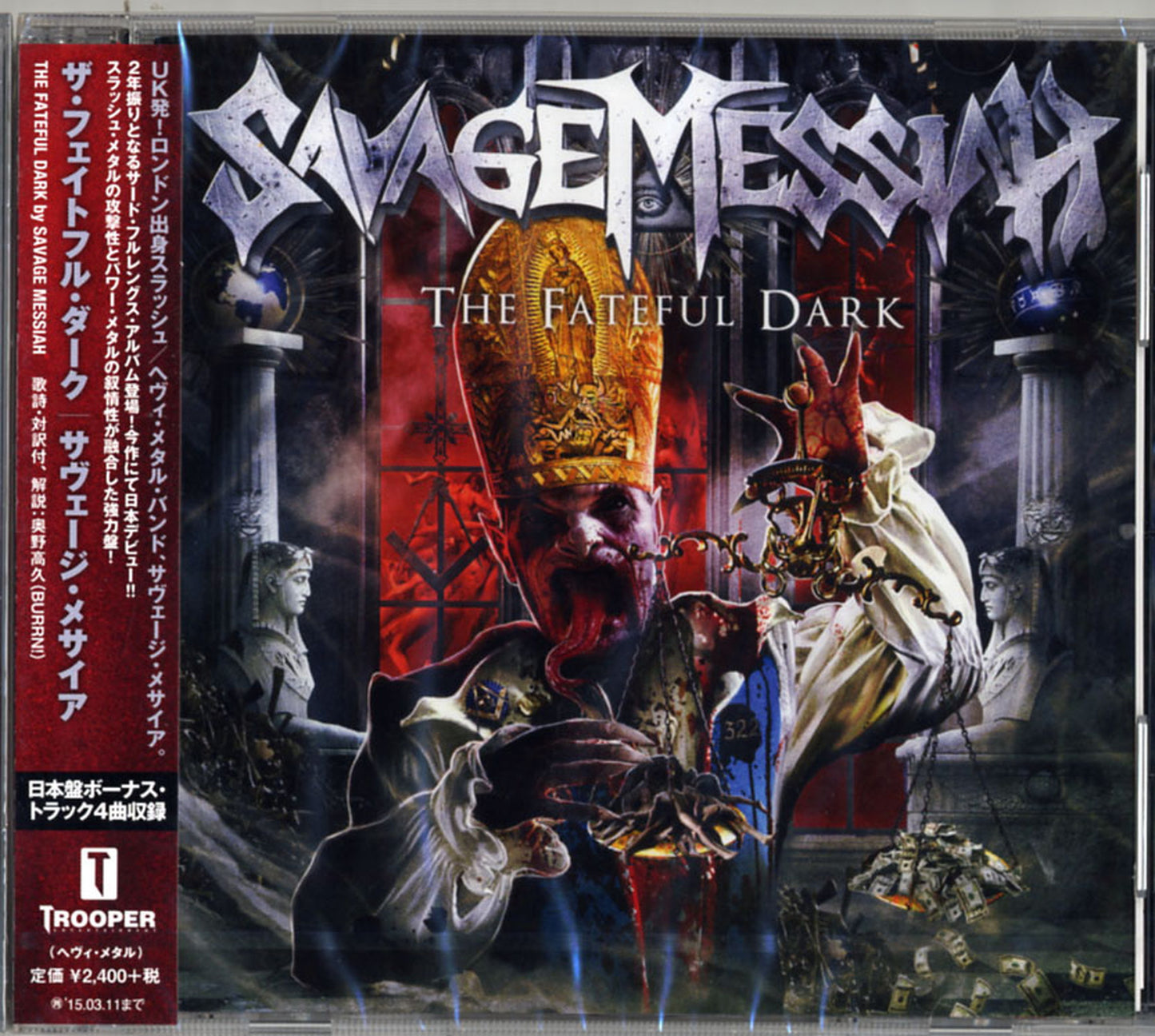 Savage Messiah - The Fateful Dark - Japan CD