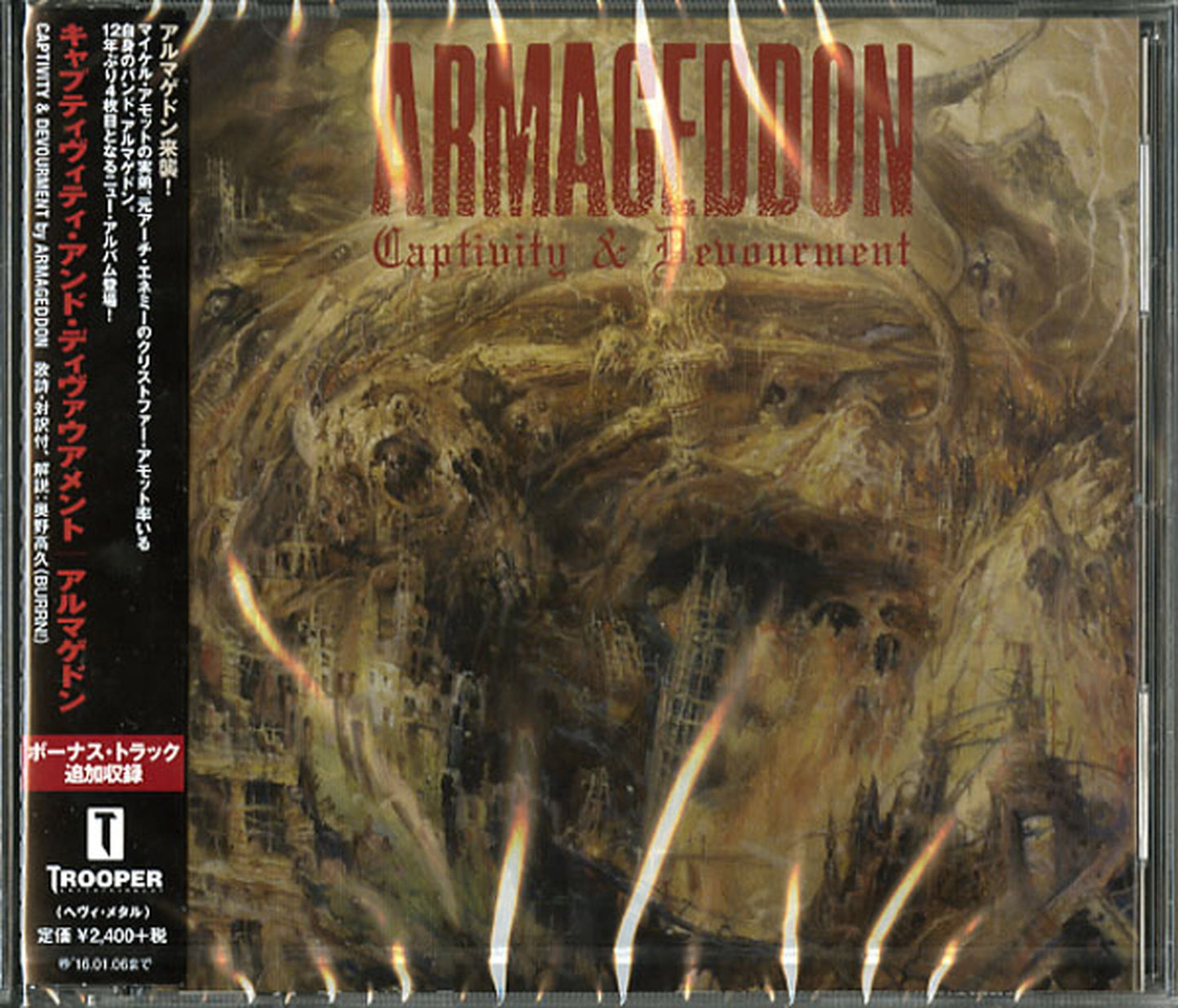 Armageddon - Captivity & Devourment - Japan CD