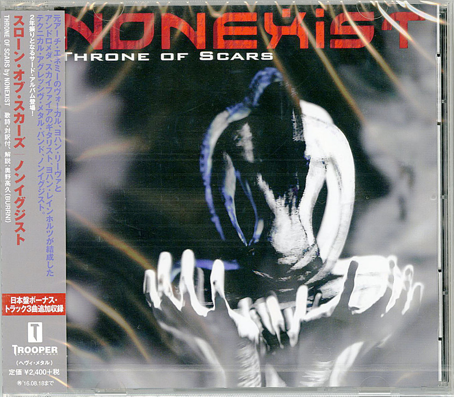 Nonexist - Throne Of Scars - Japan CD
