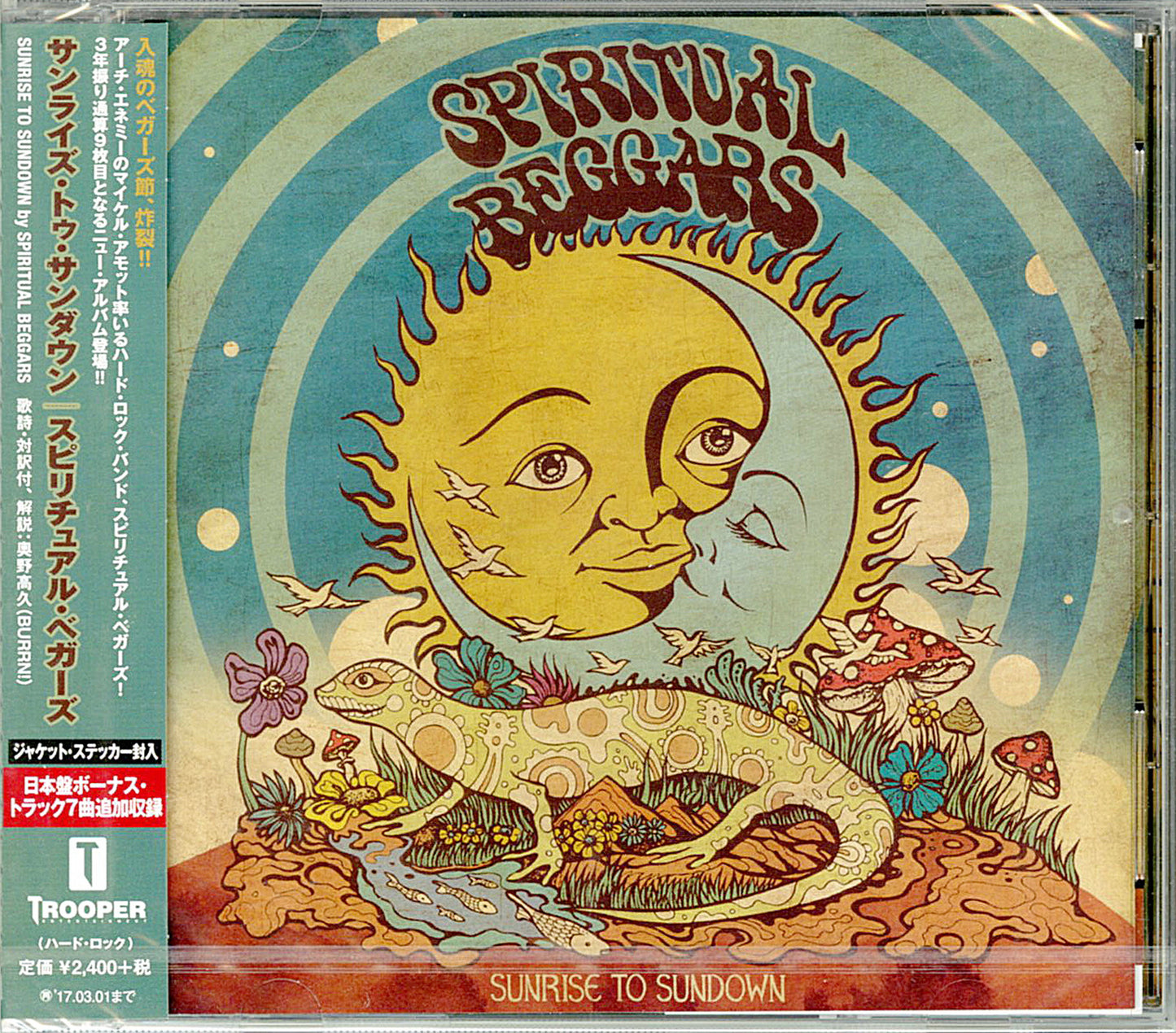 Spiritual Beggars - Sunrise To Sundown - Japan CD