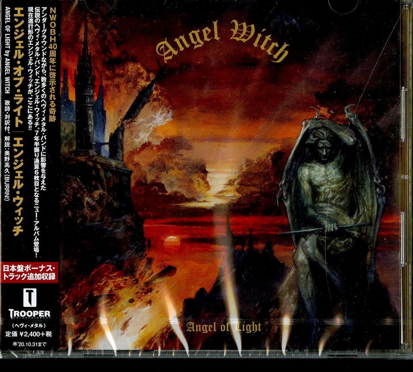 Angel Witch - Angel Of Light - Japan CD Bonus Track