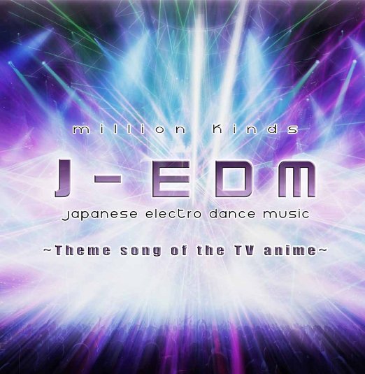 Million Kinds - Theme songs from Japanese TV Anime - Japan CD