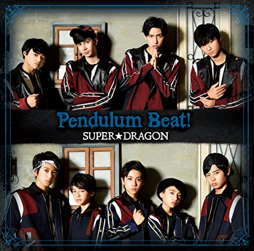 Super Dragon - Pendulum Beat! (Type-B) - Japan CD