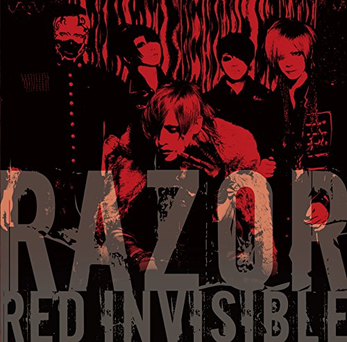 Razor - Red Invisible - Japan CD+DVD