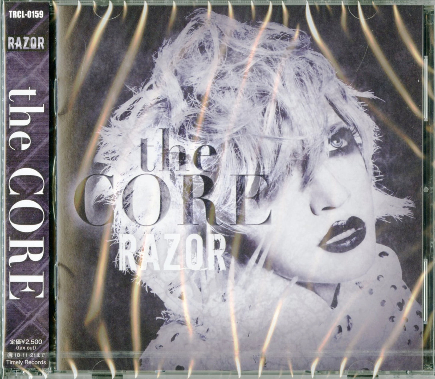 Razor - The Core - Japan CD+DVD