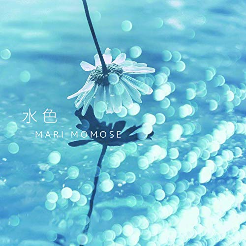 Mari Momose - Mizuiro - Japan CD
