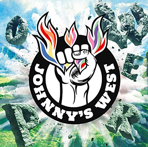 Johnny'S West - POWER - Japan CD Bonus Track