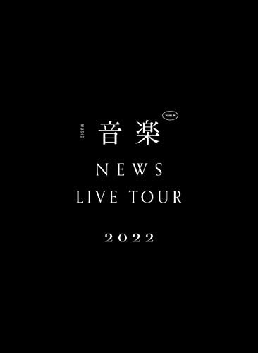 News - NEWS LIVE TOUR 2022 - Japan 2Blu-ray Disc+Booklet