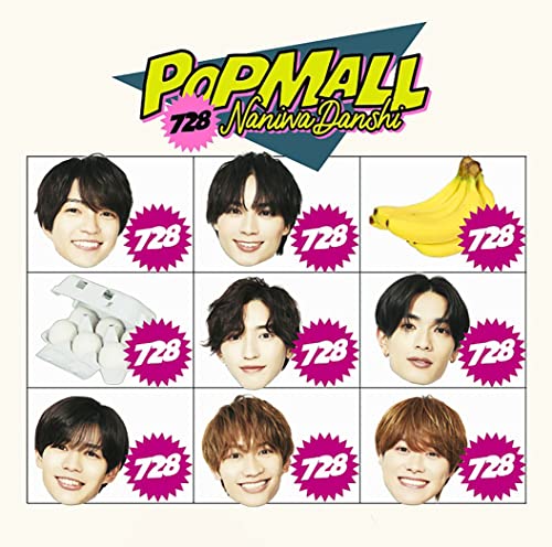 Naniwa Danshi - POPMALL <Limited First Edition 2> - Japan CD+DVD+Booklet