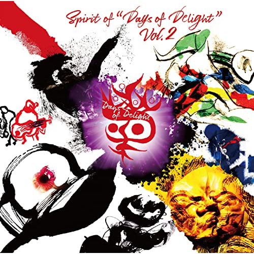 Various Artists - Spirit Of 'Days of Delight' Vol.2 - Japan CD