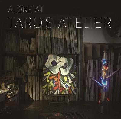 Various Artists - Alone at TARO's Atelier - Japan CD