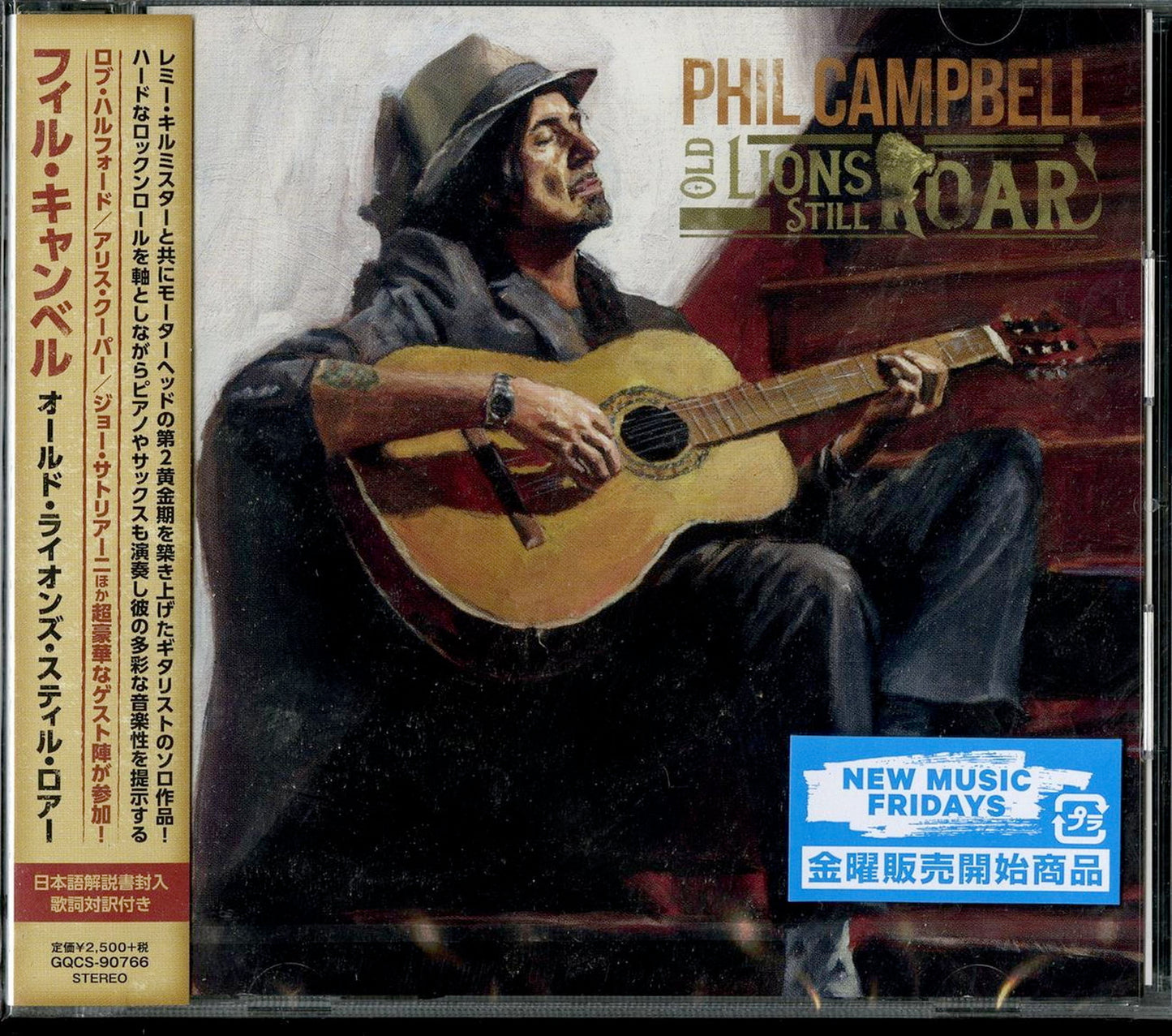 Phil Campbell - Old Lions Still Roar - Japan CD