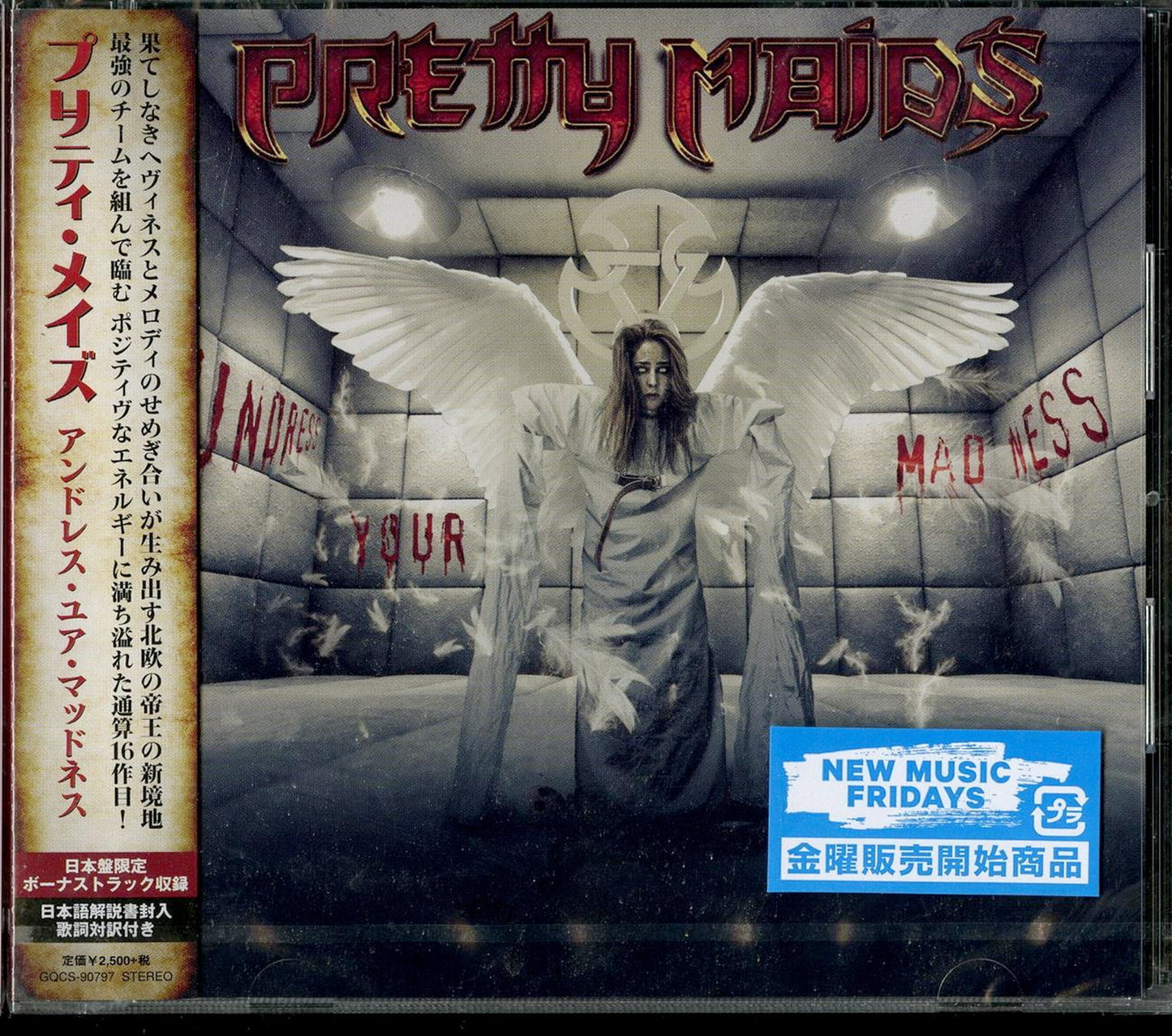 Pretty Maids - Undress Your Madness - Japan CD