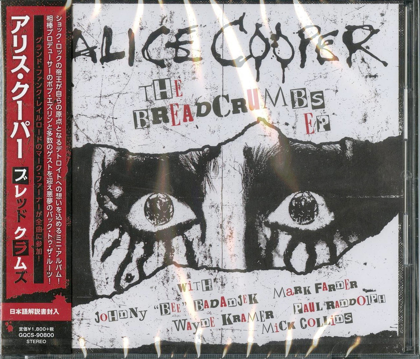 Alice Cooper - Breadcrumbs - Japan CD