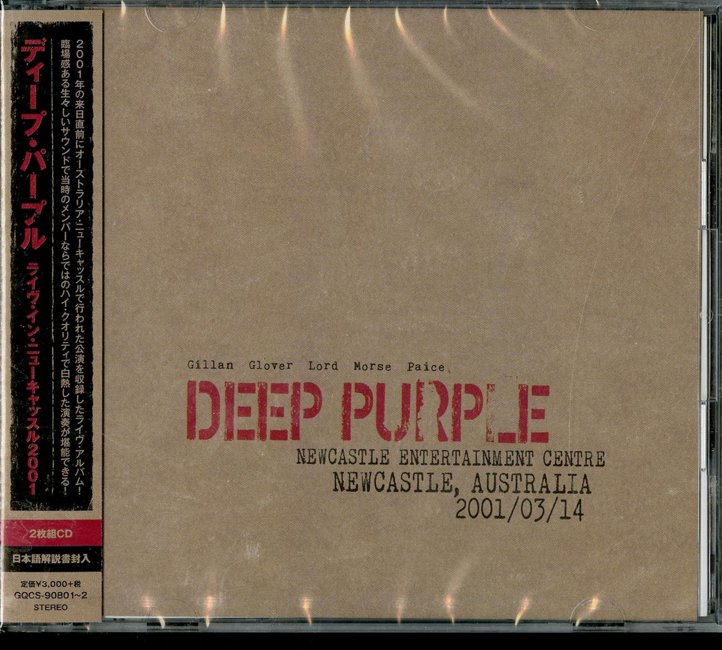 Deep Purple - Live In Newcastle 2001 - Japan 2 CD