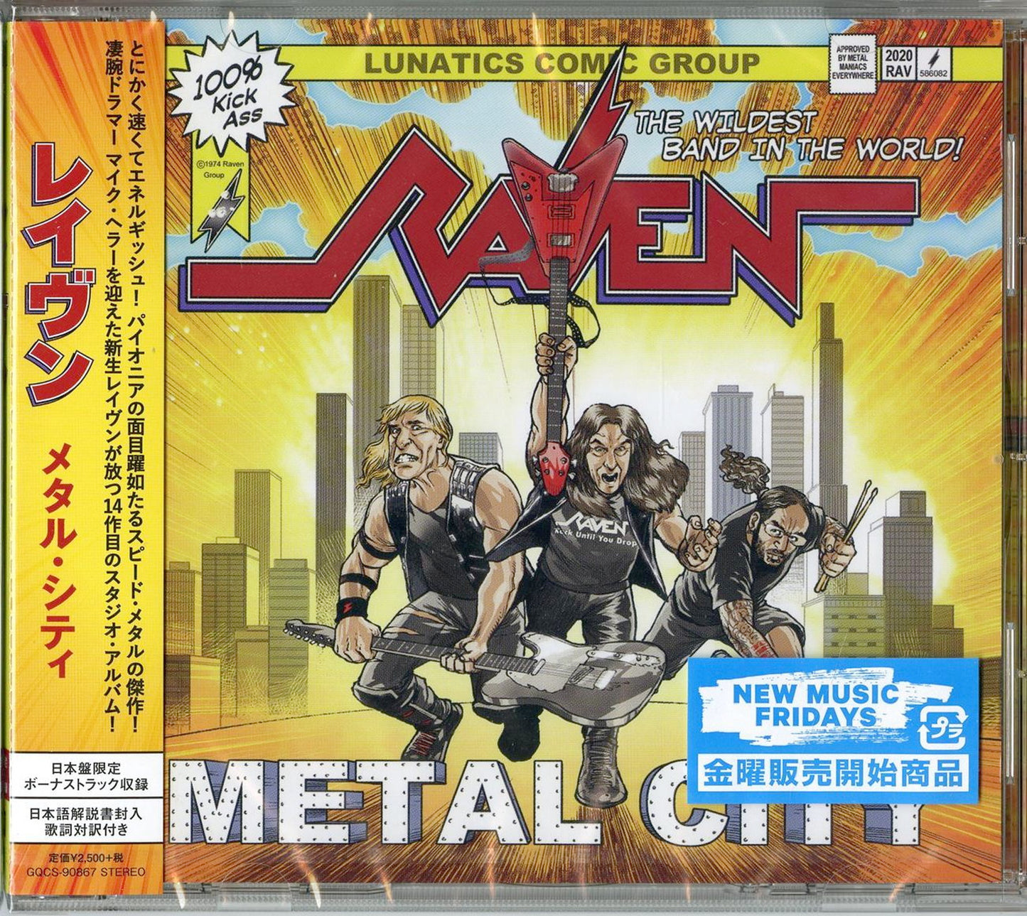 Raven - Metal City - Japan CD Bonus Track