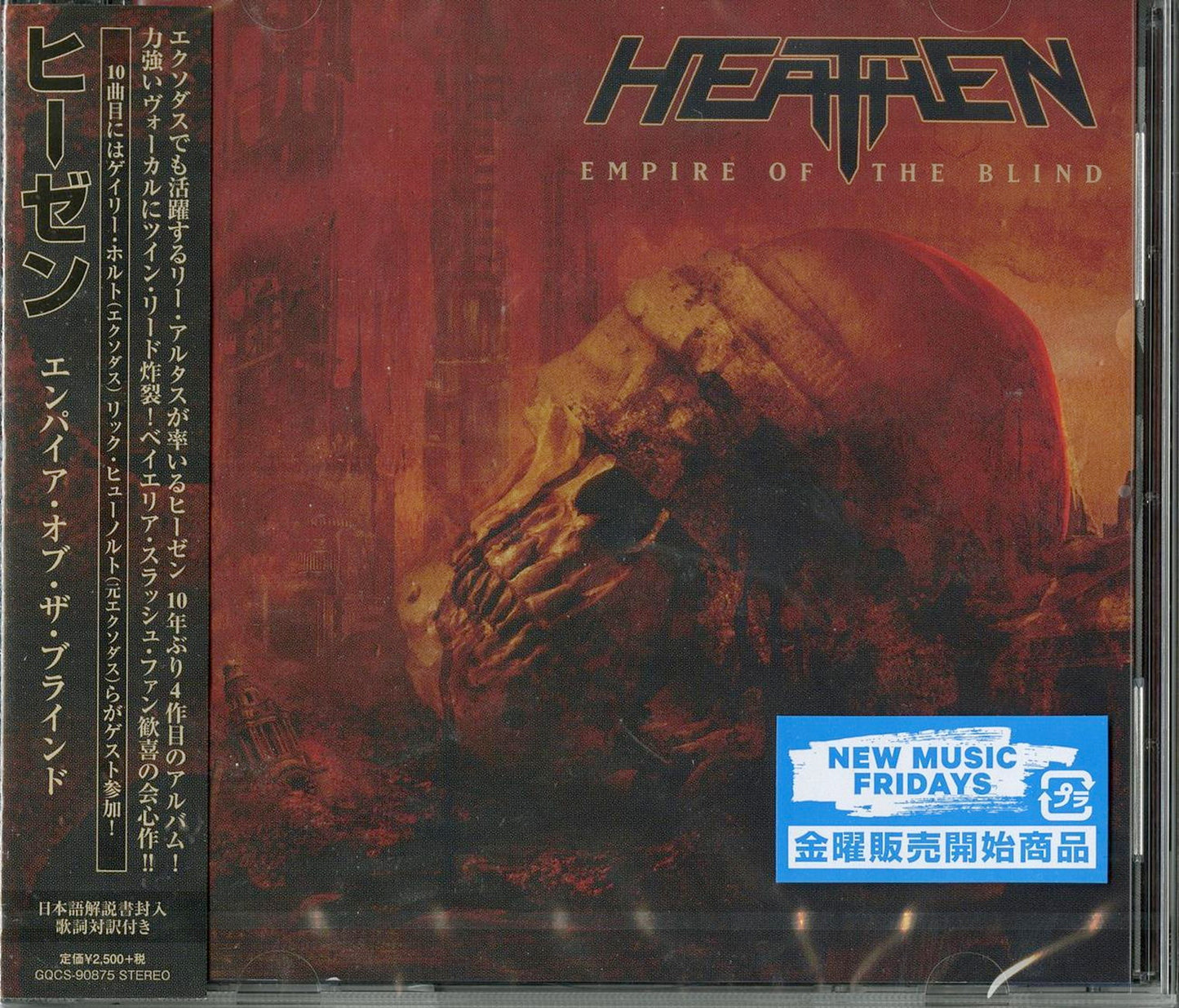 Heathen - Empire of the Blind [Gary Holt, Rick Hunolt, Guest Participation - Japan CD