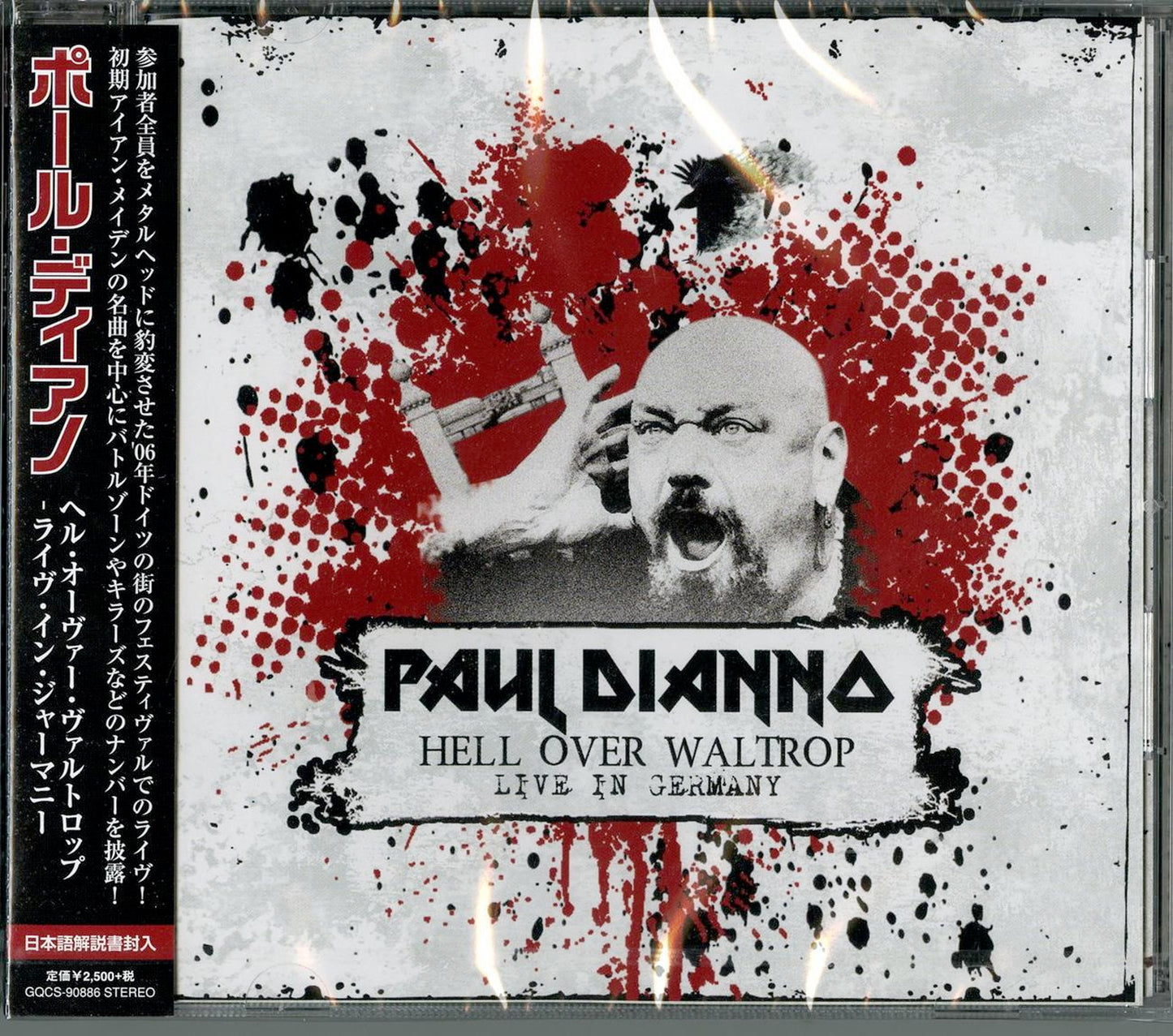 Paul Dianno - Hell Over Waltrop Live In Germany - Japan CD