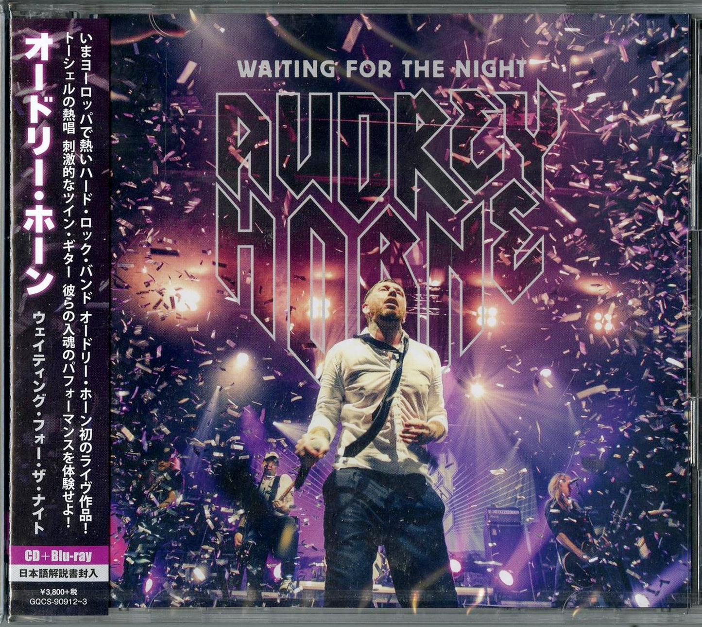 Audrey Horne - Waiting For The Night - Japan CD+Blu-ray