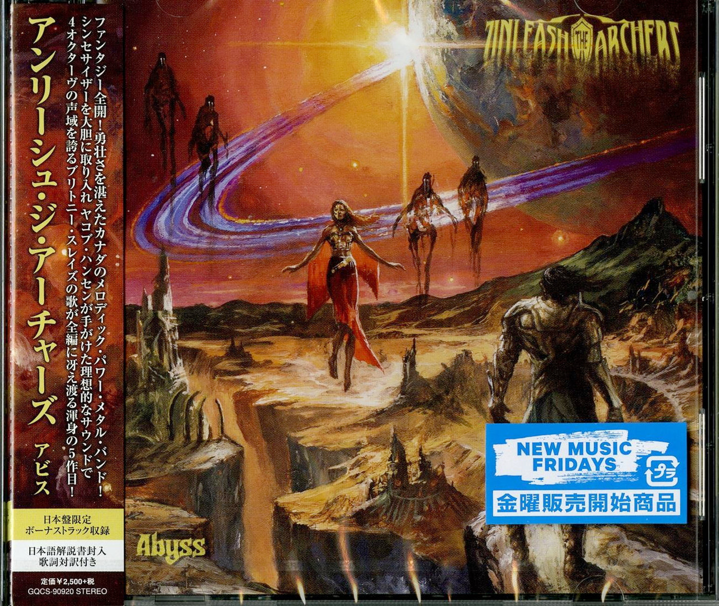 Unleash The Archers - Apex - Import CD