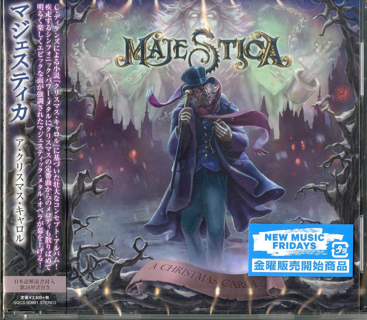 Majestica - A Christmas Carol - Japan CD