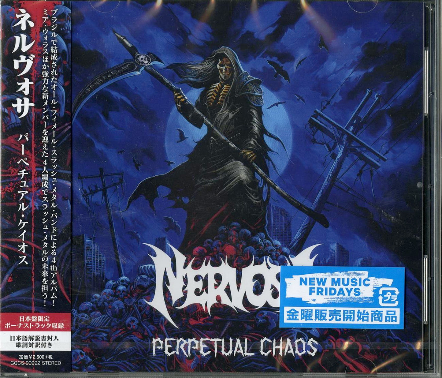 Nervosa - Perpetual Chaos - Japan CD Bonus Track