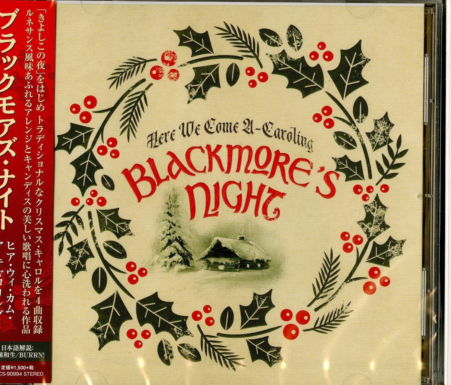 Blackmore'S Night - Here We Come A-Caroling - Japan CD