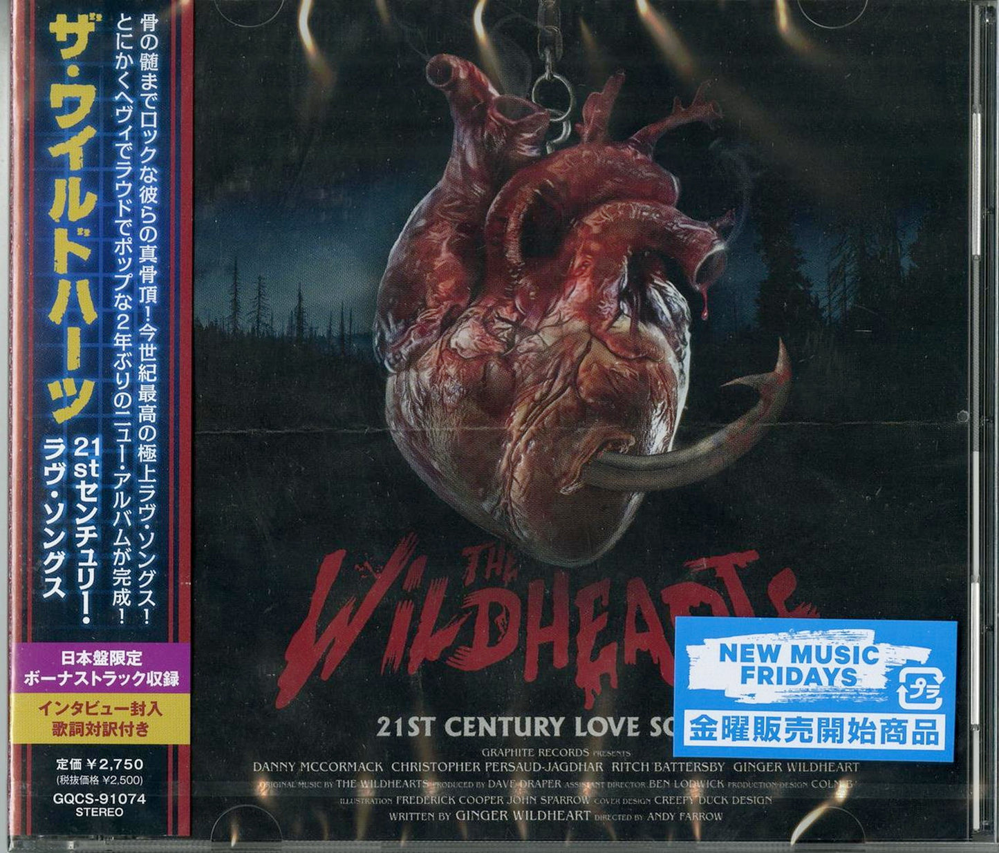 The Wildhearts - 21St Century Love Songs - Japan CD Bonus Track