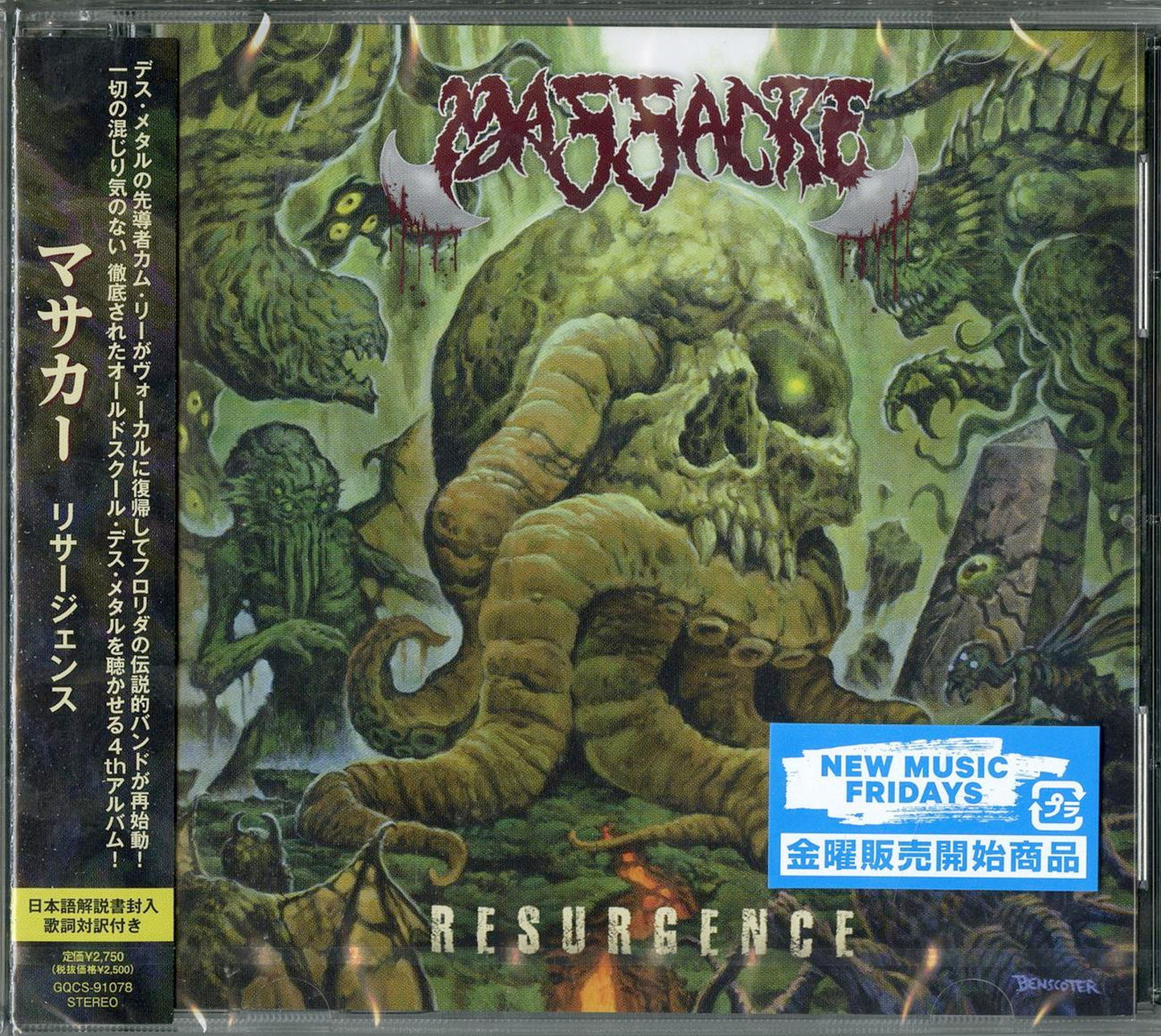 Massacre - Resurgence - Japan CD
