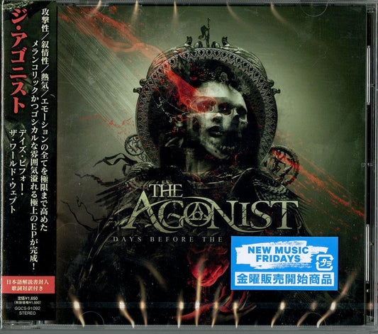 Agonist - Days Before The World Wept - Japan CD