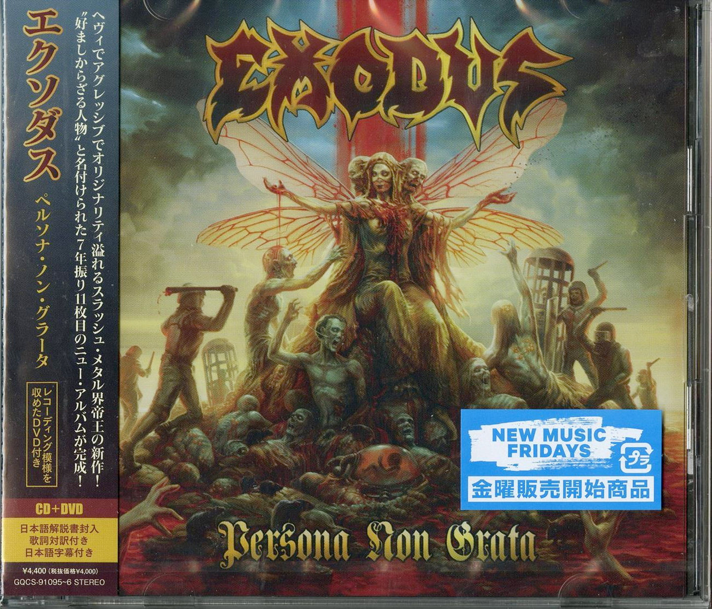 Exodus - Persona Non Grata - Japan CD+DVD