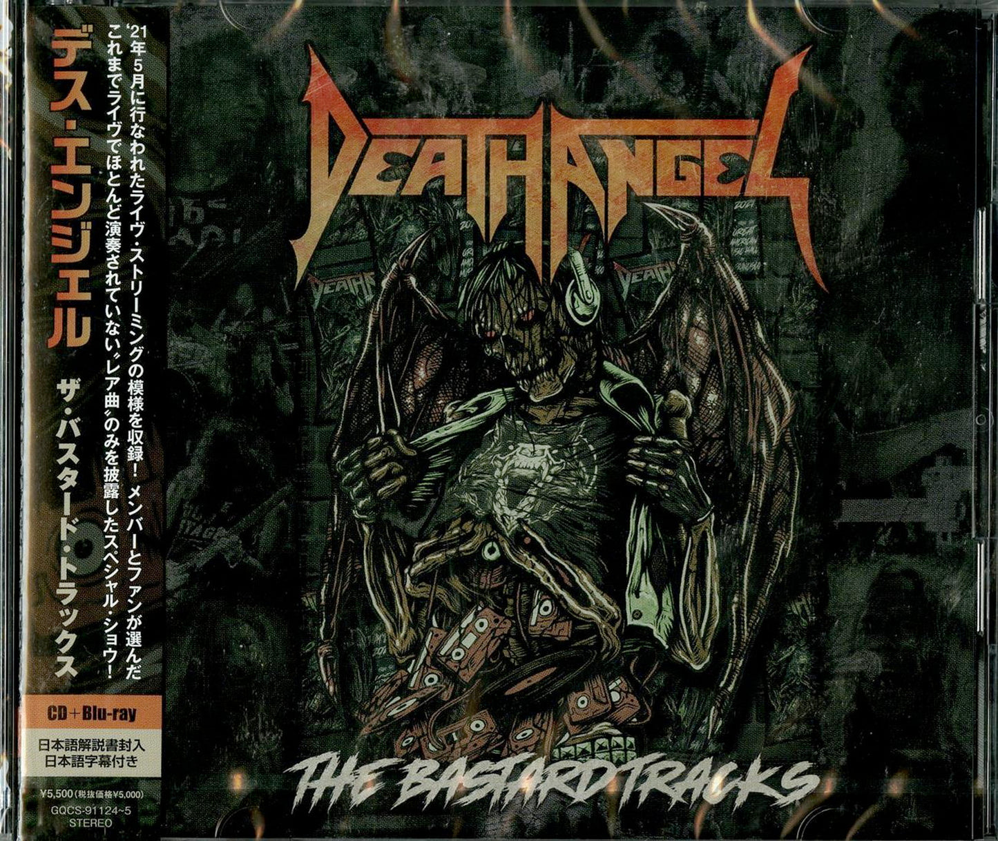 Death Angel - The Busterd Tracks - Japan CD+Blu-ray Limited Edition