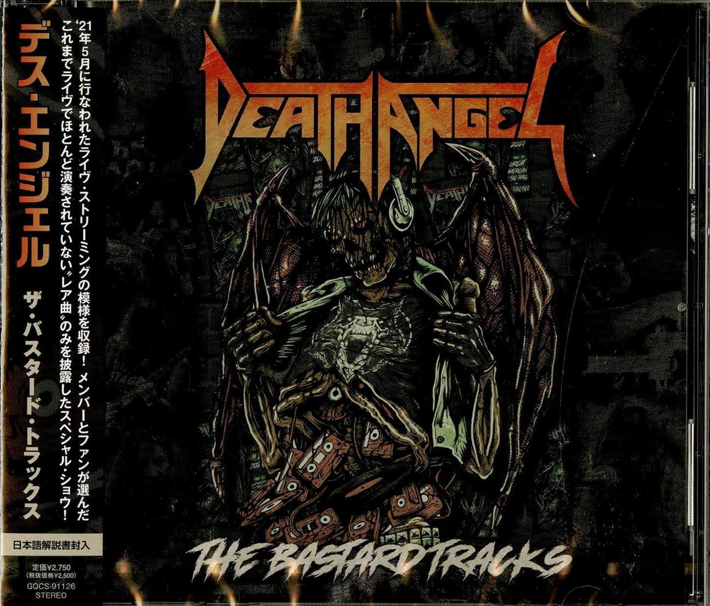 Death Angel - The Busterd Tracks - Japan CD