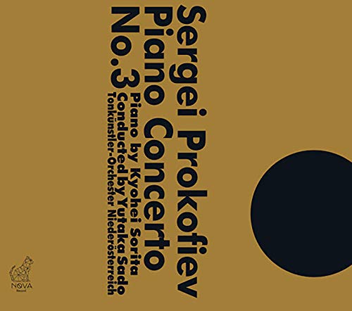 Kyohei Sorita & Yutaka Sado & Tonkunstler Orchestra - Prokofiev: Piano Concerto No.3 - Japan CD