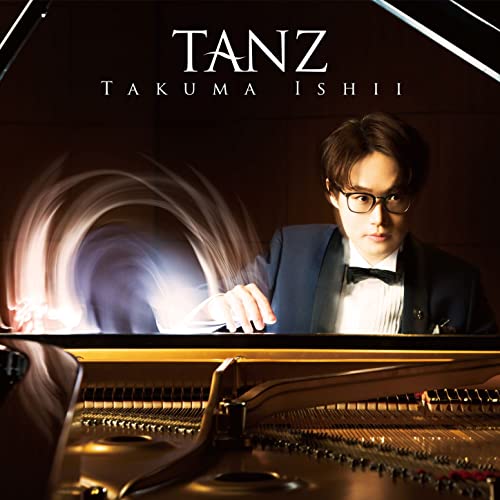 Takuma Ishii : Tanz - Japan CD