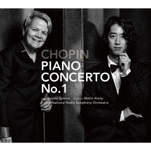 Chopin Piano Concerto No.1, Hayato Sumino New Birth, Recollection : Hayato Sumino(P)Marin Alsop / Polish Radio Symphony Orchestra - Japan CD