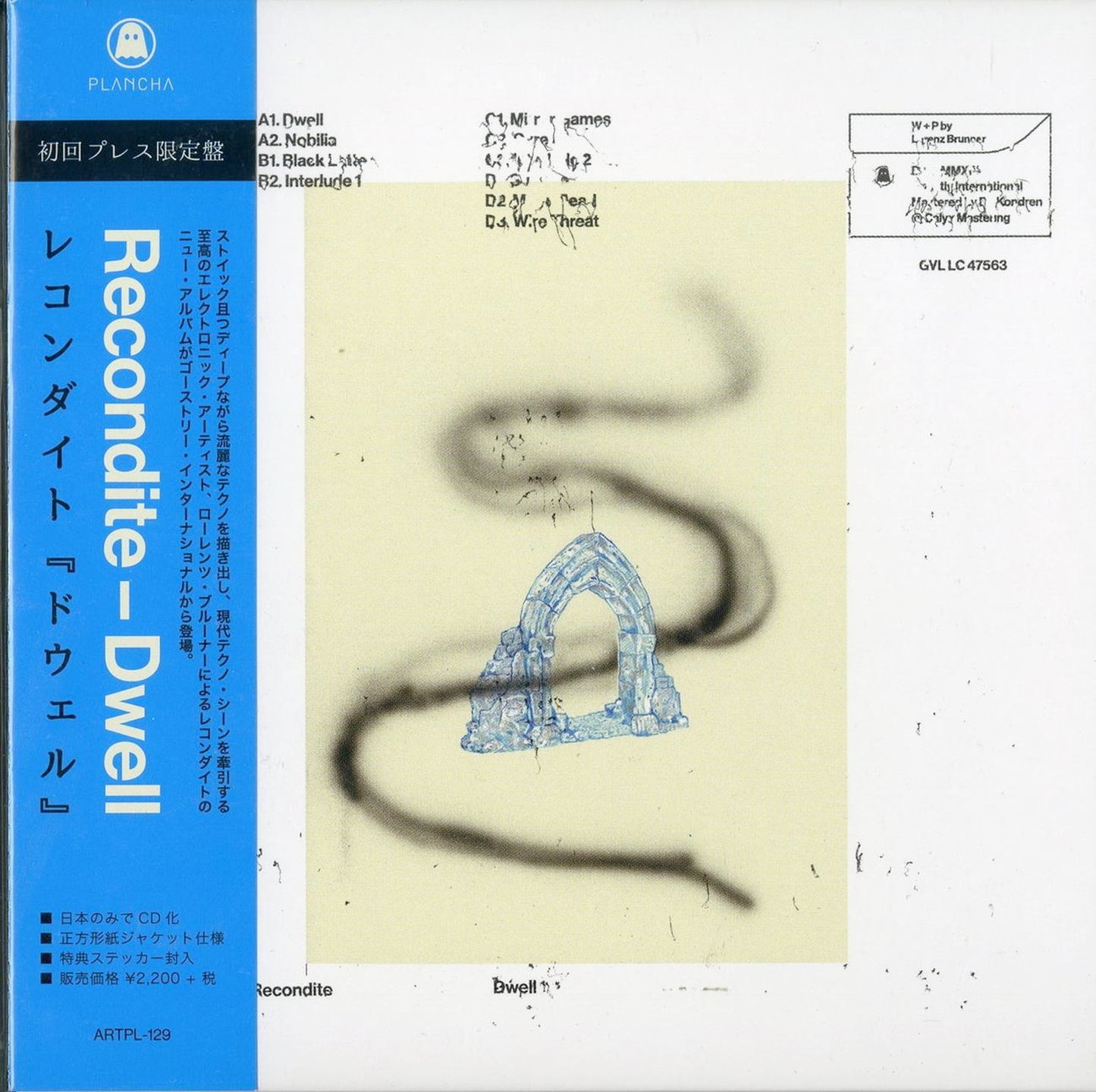 Recondite - Dwell - Japan CD Bonus Track
