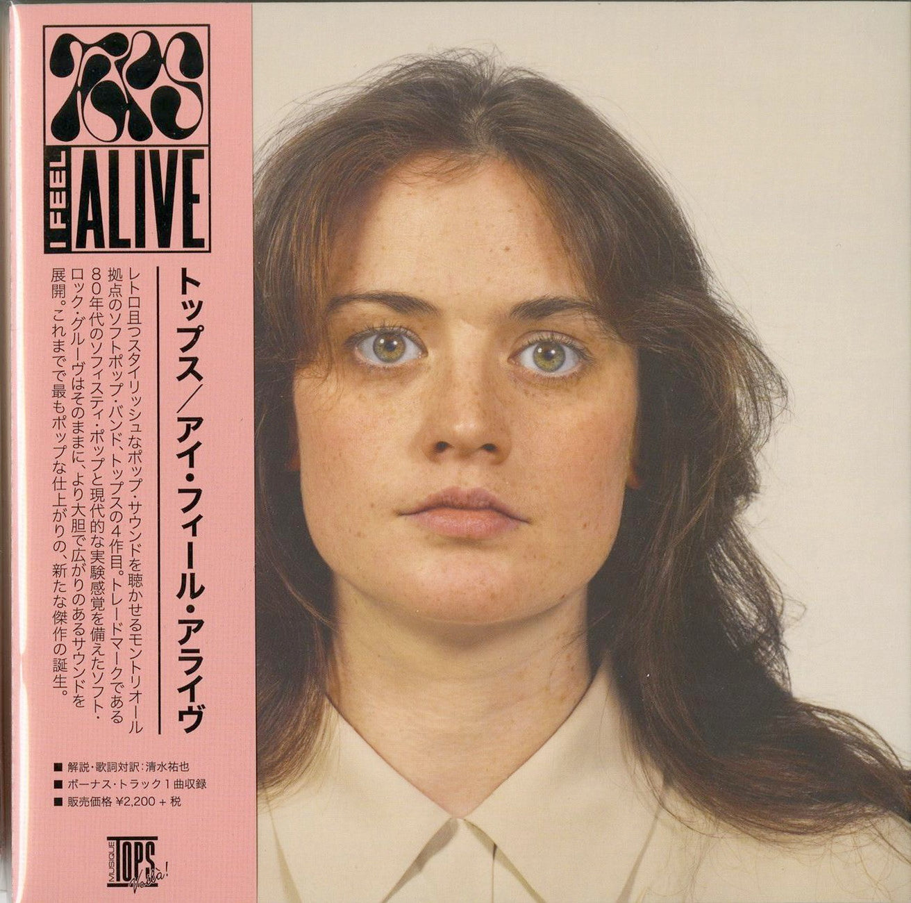 Tops - I Feel Alive - Japan CD Bonus Track