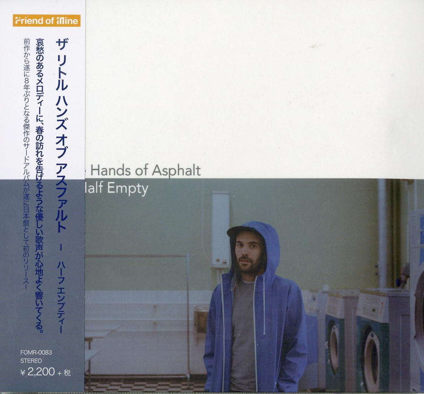 Little Hands Of Asphalt - Half Empty - Japan CD Bonus Track