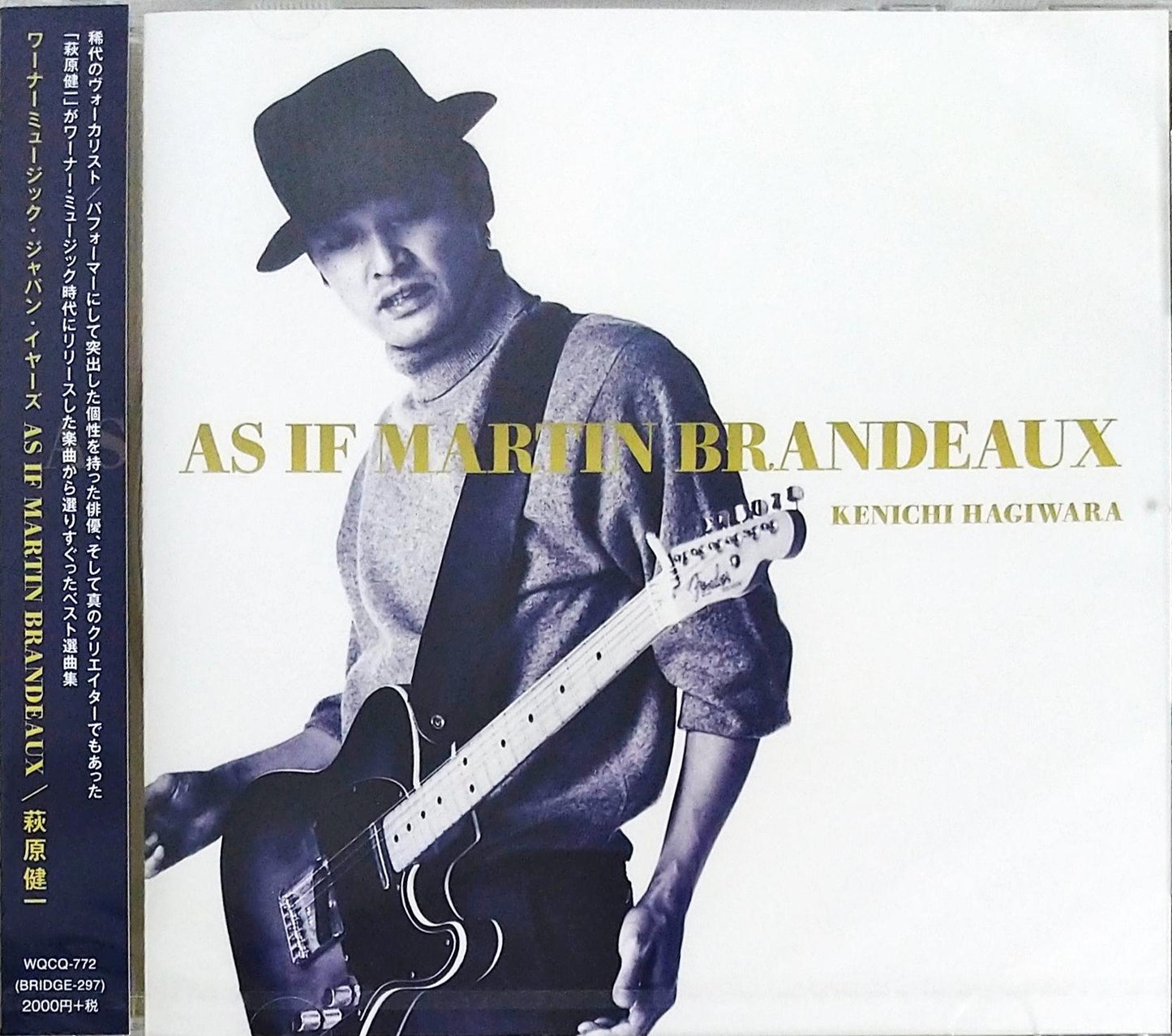 Kenichi Hagiwara - As If Martin Brandeaux (Warner Music Japan Years) - Bonus Track