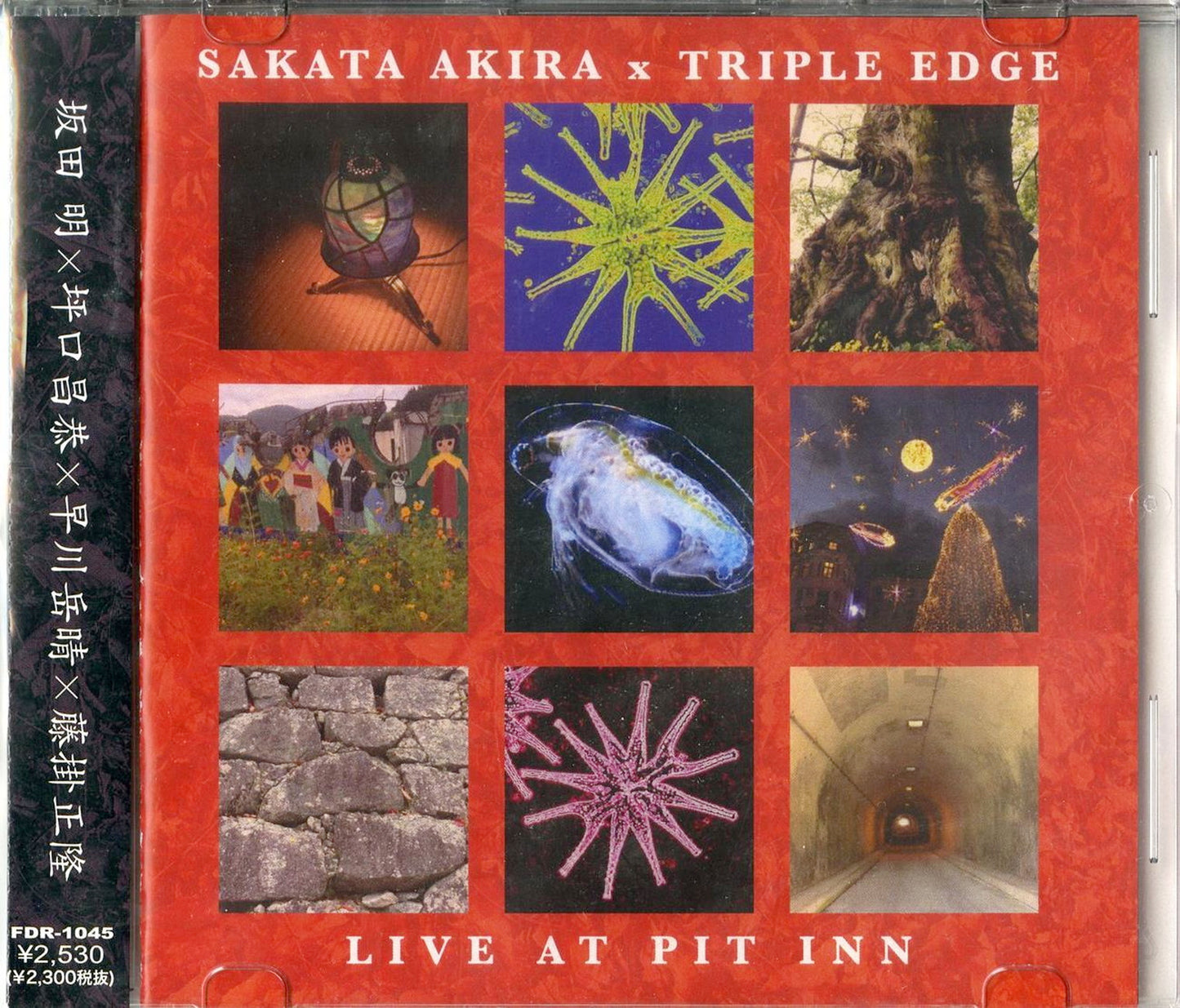 Akira Sakata & Triple Edge - Live At Pit Inn - Japan CD