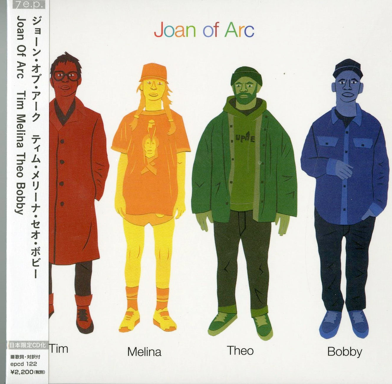 Joan Of Arc - Tim Melina Theo Bobby - Japan CD Limited Edition