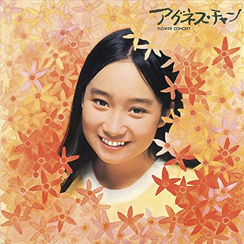 Agnes Chan - Flower Concert - Japan Mini LP CD