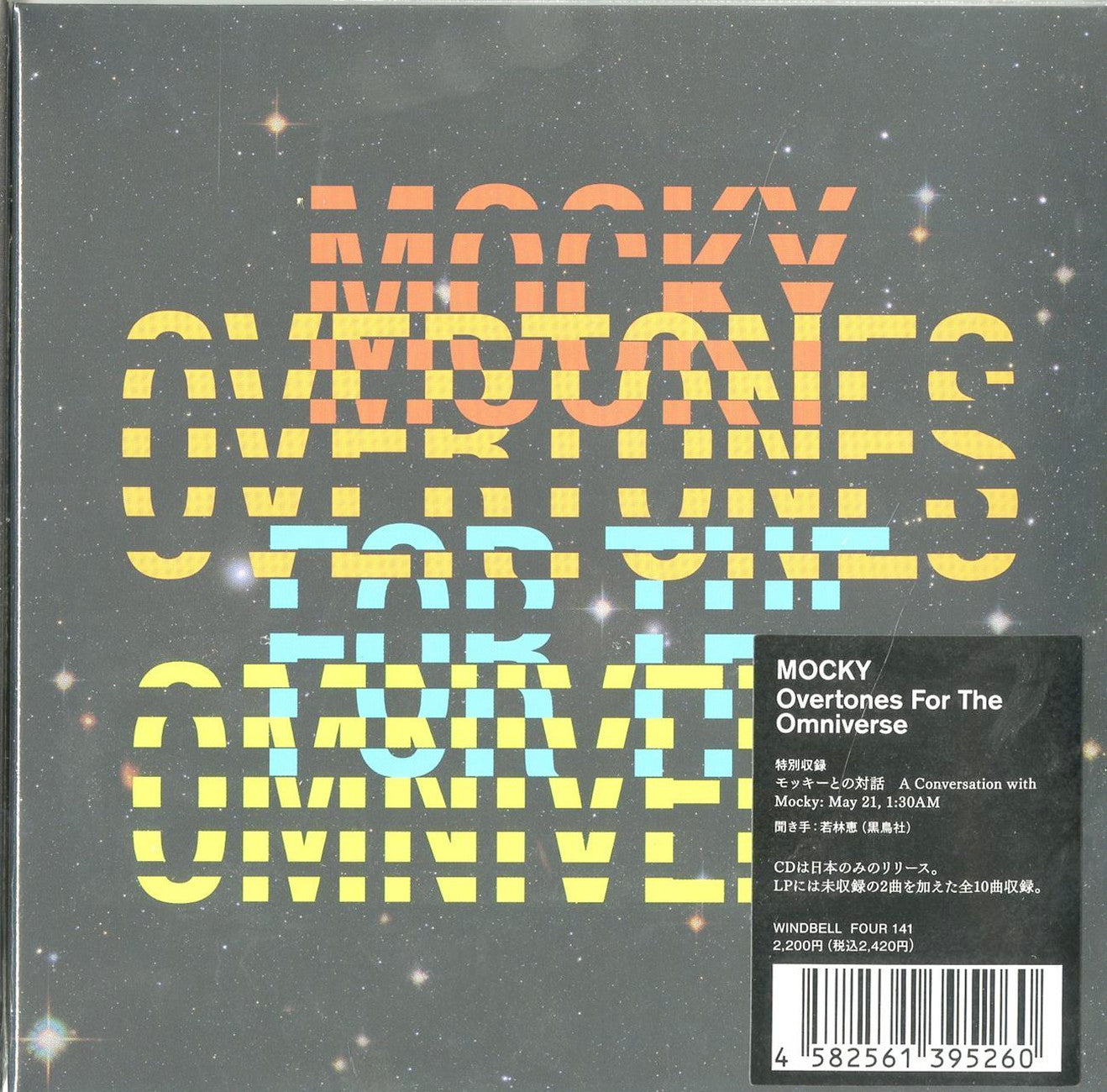 Mocky - Overtones For The Omniverse - Japan CD Bonus Track