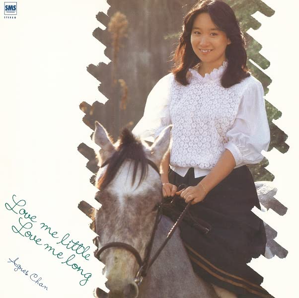 Agnes Chan - Love Me Little Love Me Long +10 - Japan Mini LP CD Bonus Track