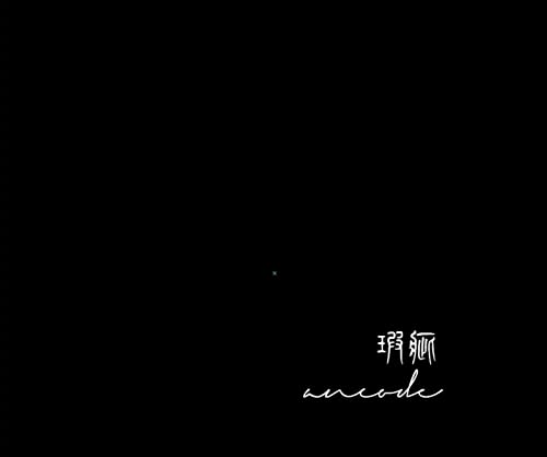 Kashi - Ancode - Japan CD