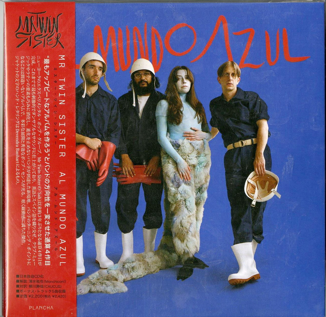 Mr Twin Sister - Al Mundo Azul - Japan CD