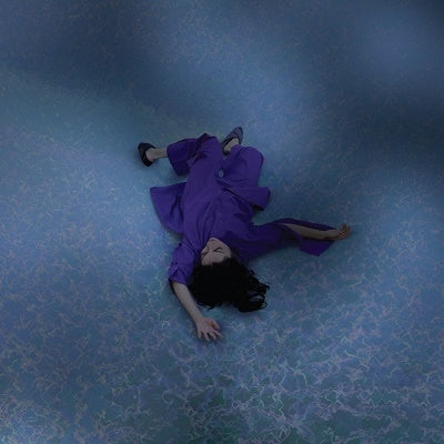 Lucrecia Dalt - Iay! - Japan CD