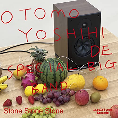 Yoshihide Otomo Special Bigband - Stone Stone Stone - Japan CD